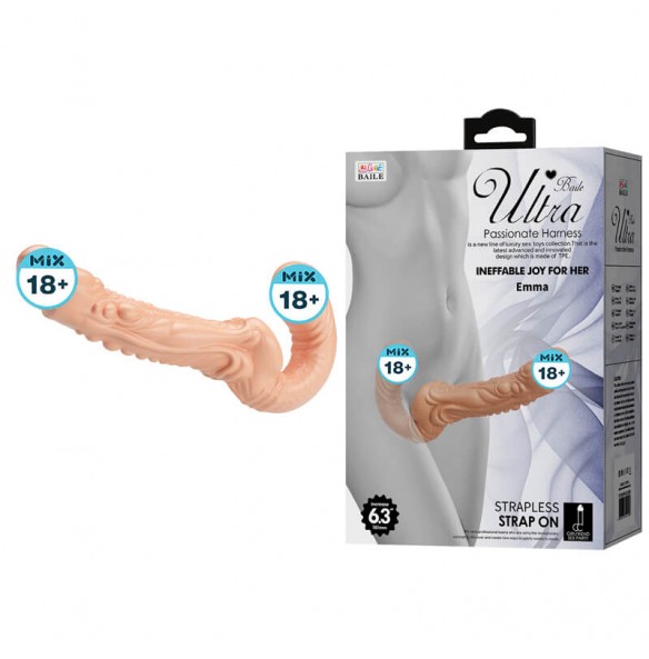 BAILE - Emma Ultra Passionte Harness (L:16.1cm - D:3.4cm) BAILE - Emma Ultra Passionte Harness (L:16.1cm - D:3.4cm)